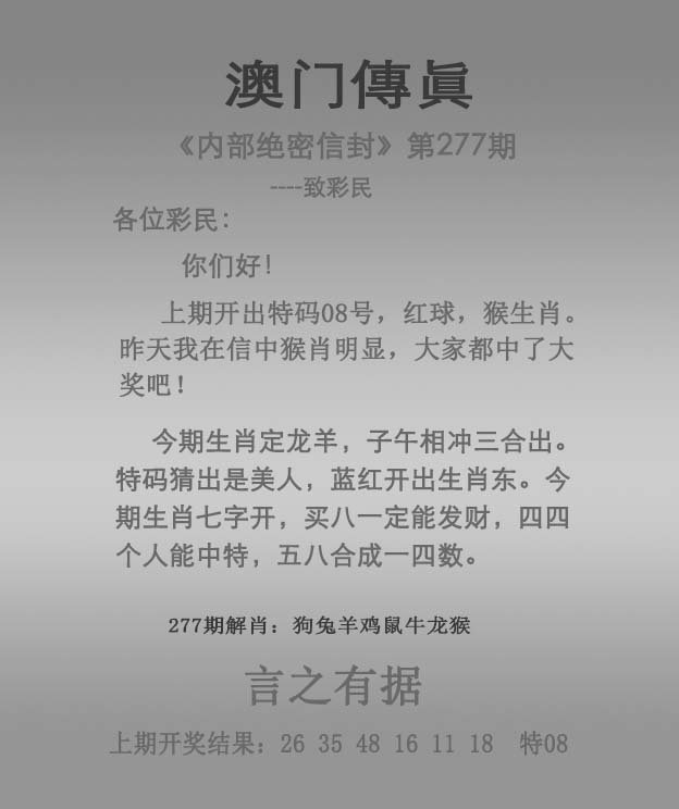 澳门管家婆免费资料查询——探索未来的预测与资讯服务新模式（2025展望），澳门管家婆免费资料查询，预测与资讯服务新模式展望2025