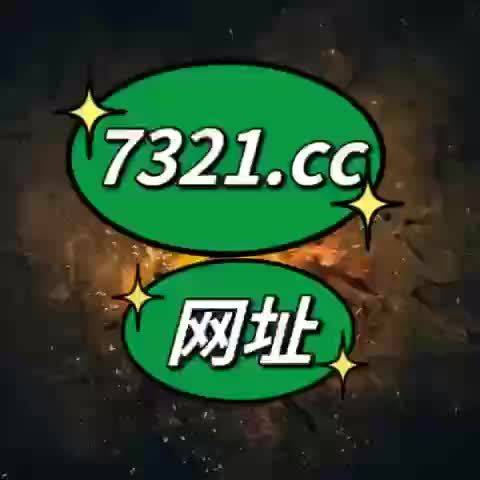 刘伯温必中一肖四不像图,神秘预言与民间传说的解读,刘伯温神秘预言与一肖四不像图的民间传说解读