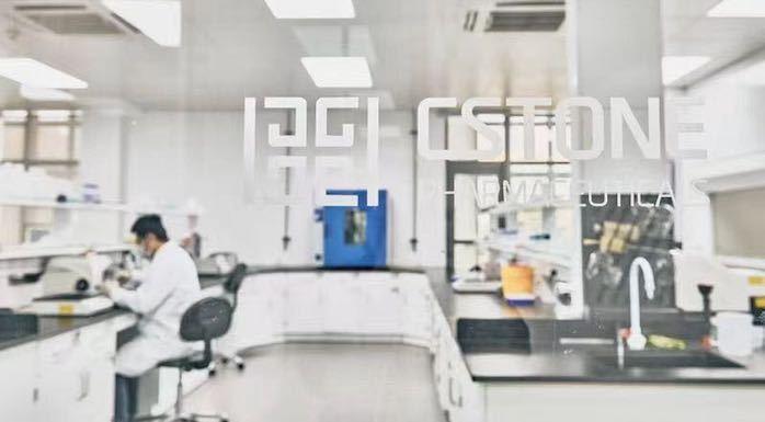 普拉替尼禁用人群分析，普拉替尼禁用人群深度解析