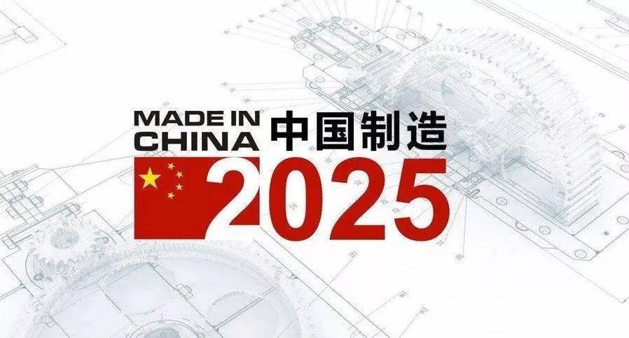 探索未来之门,2025新奥正版资料的免费提供之路,探索未来之门,免费获取2025新奥正版资料的途径