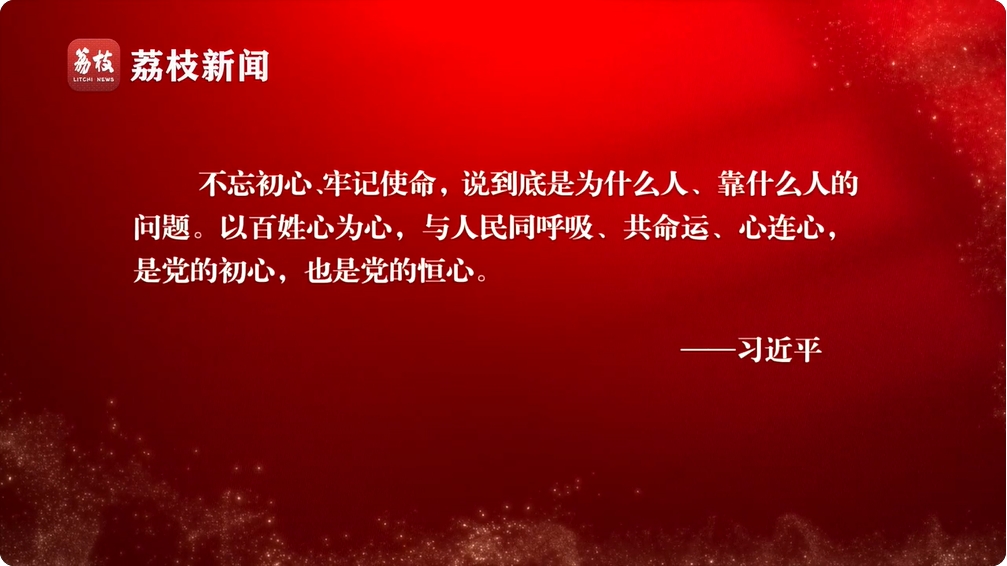 时事新闻最新2023摘抄及评价感悟，2023时事新闻摘要及感悟评价