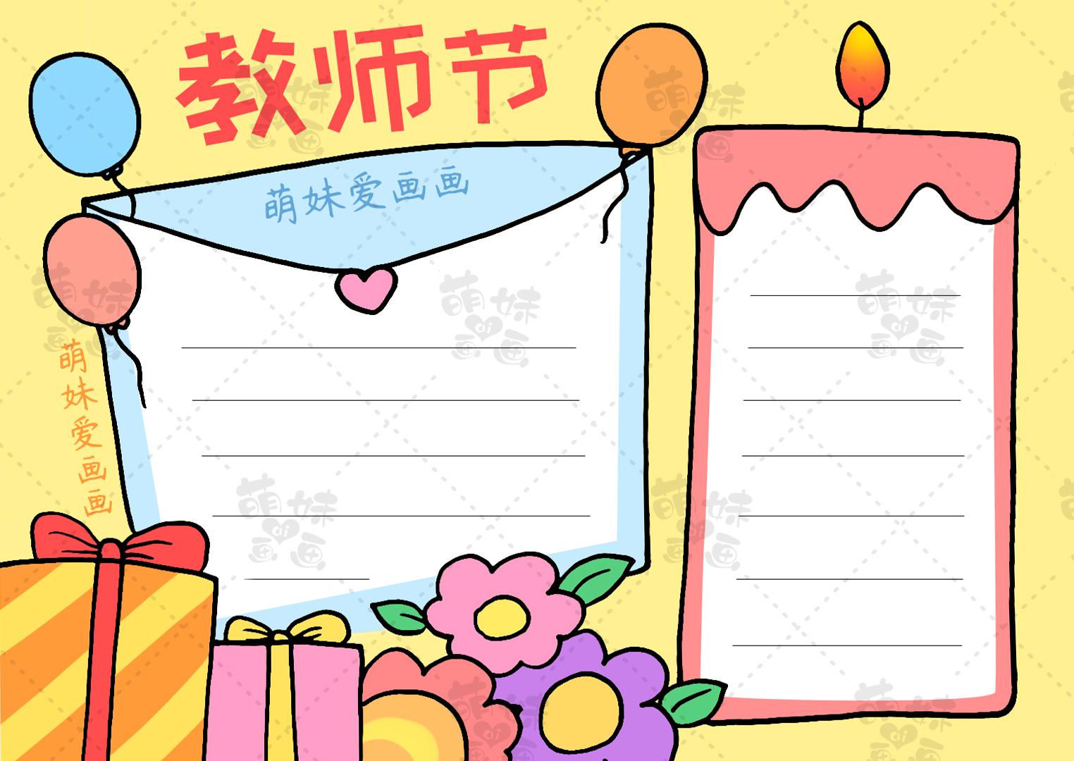 长剑-10巡航导弹发射车板报，揭示技术细节与战略价值，长剑-10巡航导弹发射车板报，技术细节揭秘与战略价值展望