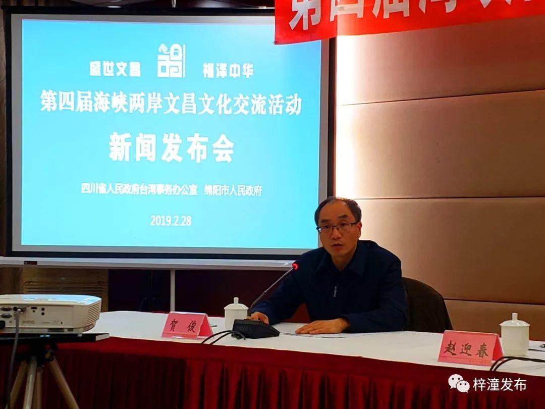 看看海峡两岸新闻,文化交流与共同发展的见证,海峡两岸新闻,文化交流与共同发展的时代见证