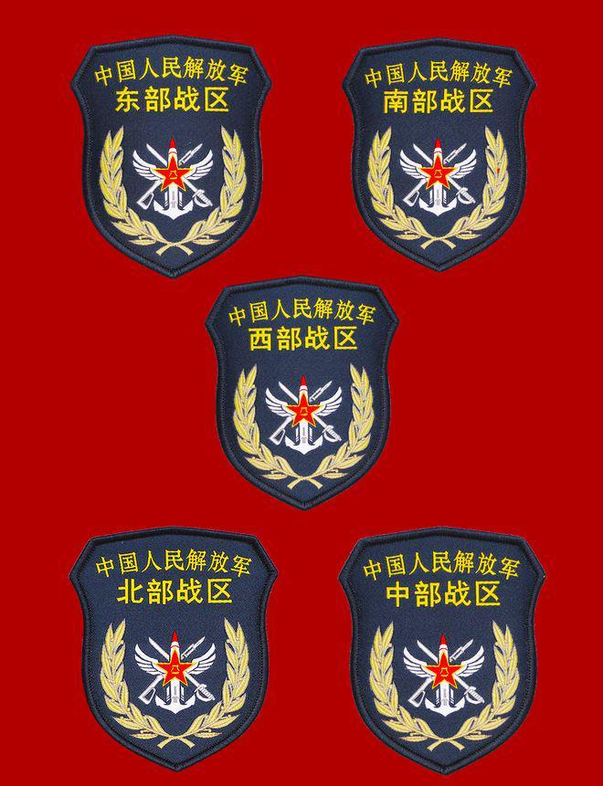 中国战略支援部队的组成及其作用,中国战略支援部队的组成与职能解析