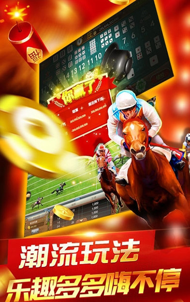 新澳门六开彩开奖网站,探索与体验,新澳门六开彩开奖网站,探索与体验之旅