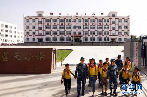 中国空军军徽图片高清展示,荣耀与力量的象征,中国空军军徽高清图片展示,荣耀与力量的象征