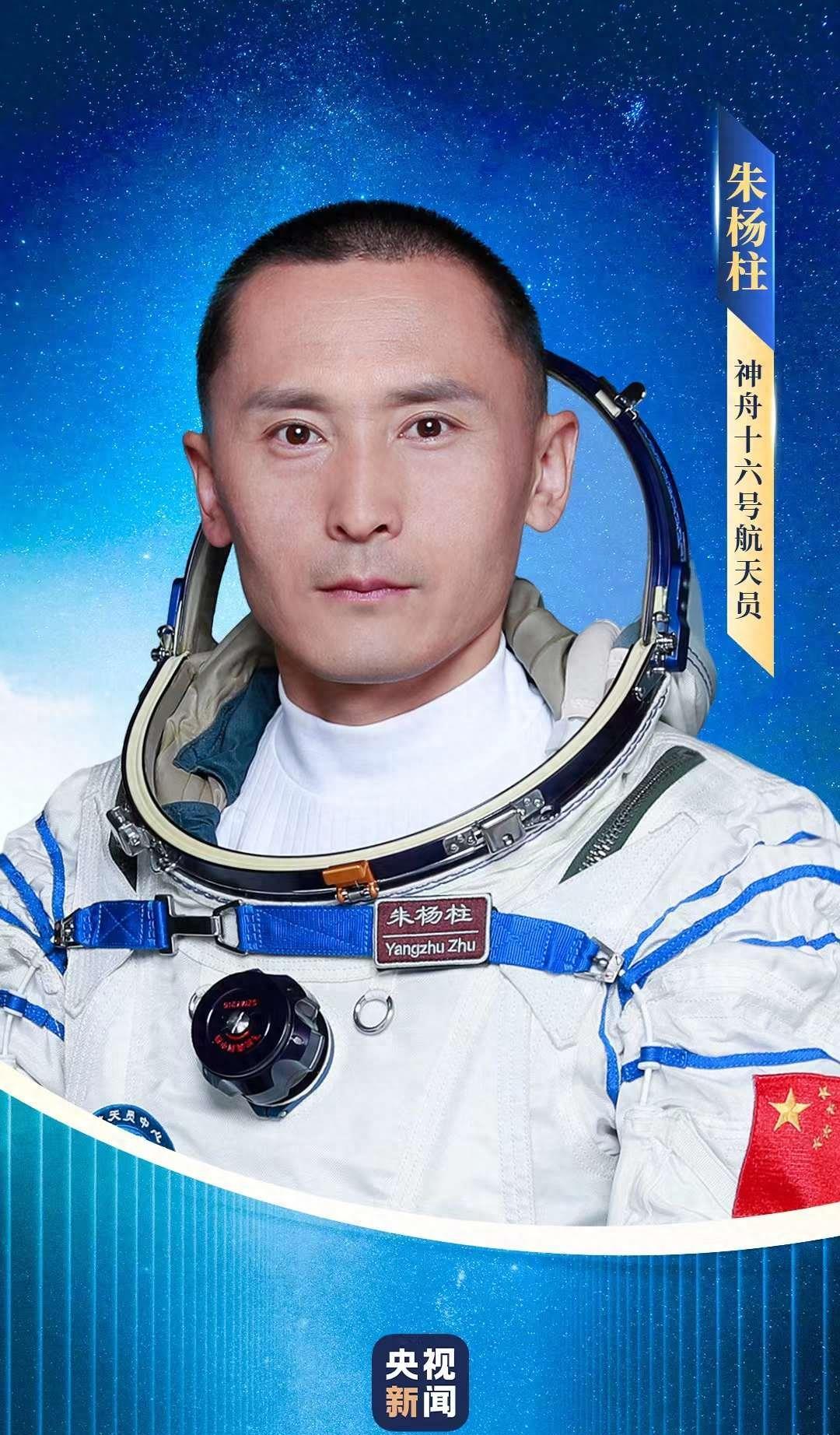 战略支援部队航天部队，探索宇宙新纪元的力量之源，战略支援部队航天部队，探索宇宙新纪元的力量引领者