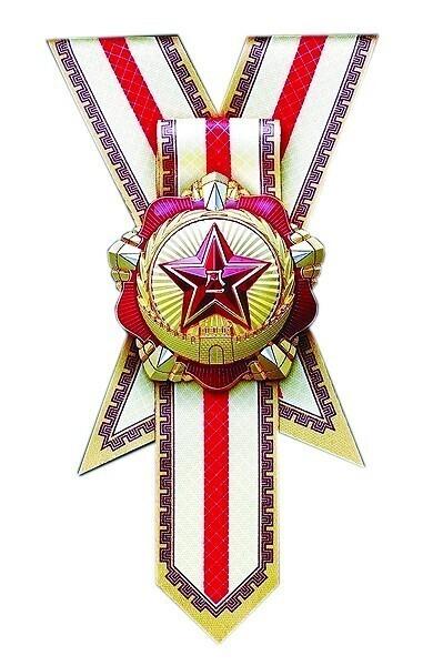 八一勋章,崇高的荣誉,彰显非凡功勋,八一勋章,崇高荣誉彰显非凡功勋