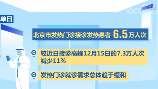澳门4949资料免费大全,探索与解析,澳门4949资料大全解析,免费探索指南