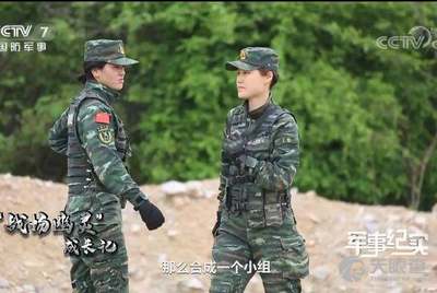 中国人民武装警察部队特种警察学院招生简章,中国人民武装警察部队特种警察学院招生简章概览