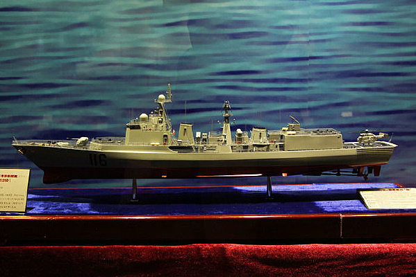 探索中国海军力量的缩影,石家庄号导弹驱逐舰模型(116型),石家庄号导弹驱逐舰模型,中国海军力量的缩影(116型)探索