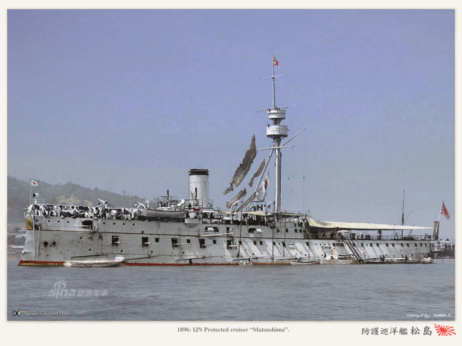 清远舰图片,历史与现实的交汇,清远舰图片,历史与现实的交汇点