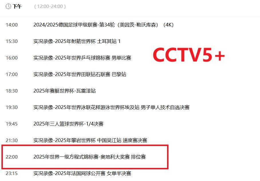 澳门正版免费大全,探索未来的机遇与挑战,澳门正版免费大全,未来机遇与挑战的探索