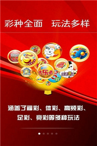 澳门跑狗,历史、文化与现代娱乐,澳门跑狗,历史、文化与现代娱乐的融合之旅