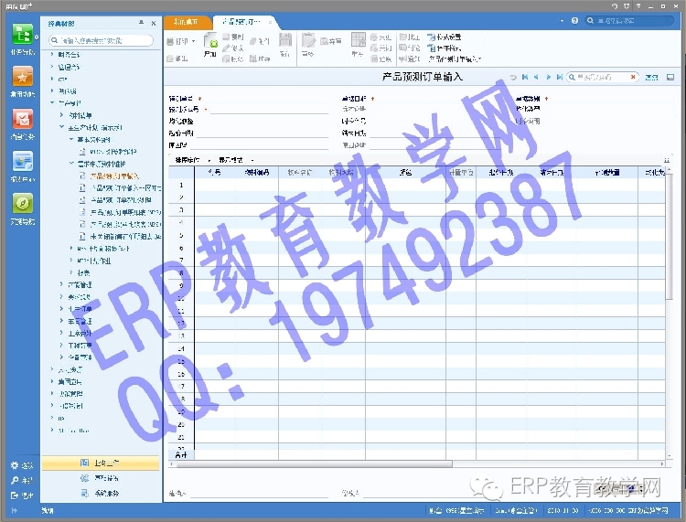 管家婆2025精准资料大全，探索与解析，管家婆2025精准资料大全，深度探索与全面解析