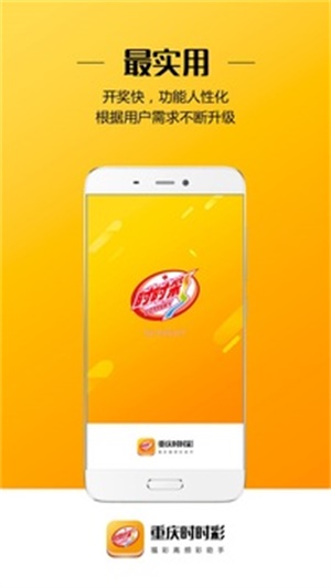 管家婆2025精准资料大全,探索与解析,管家婆2025精准资料大全,深度探索与全面解析