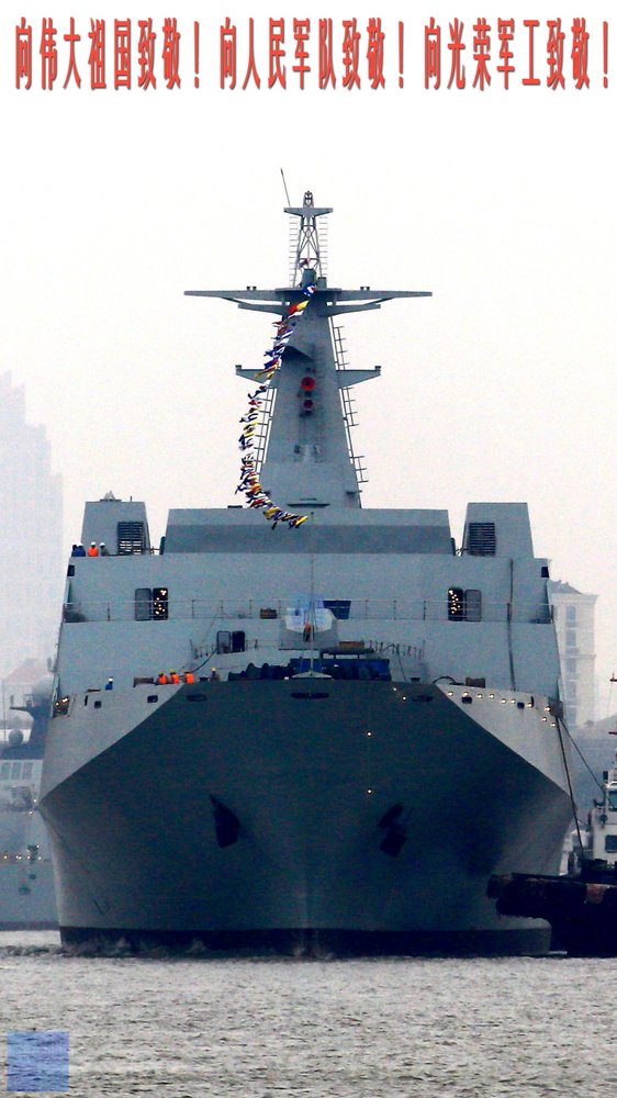 揭秘,关于中国海军071船坞登陆舰的舰船数量揭秘,中国海军071船坞登陆舰数量揭秘