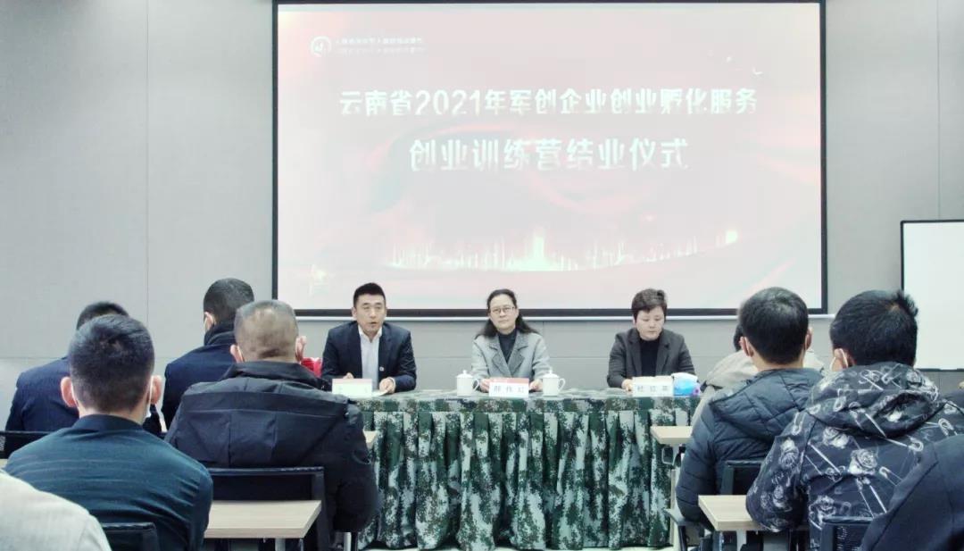 中国现役上将数量