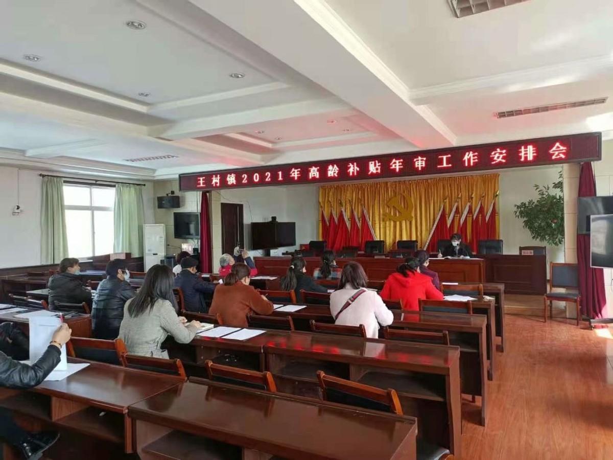 关于中国现役上将数量的研究分析(2021年年度报告),中国现役上将数量研究分析(2021年度报告)