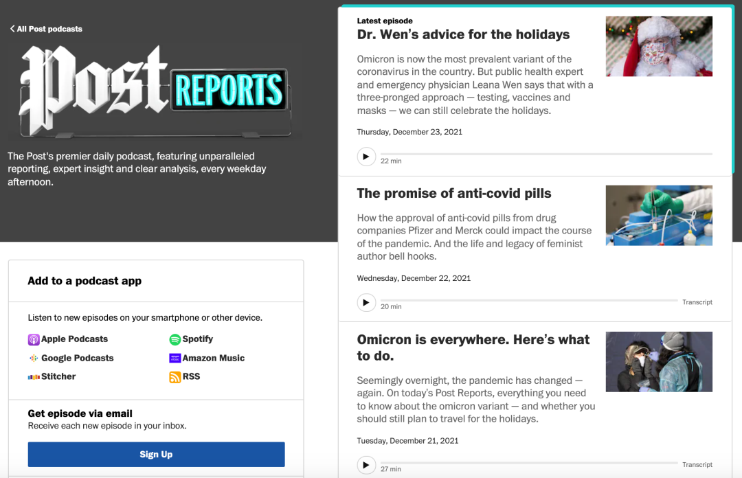 世界新闻报的订阅价格及其价值,世界新闻报订阅价格及其价值探讨