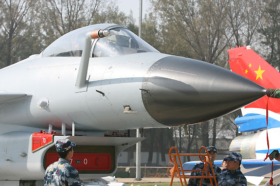 歼-10战斗机座舱盖生产厂家的探索之旅,歼-10战斗机座舱盖生产厂家的探索之旅,揭秘高端制造的幕后故事