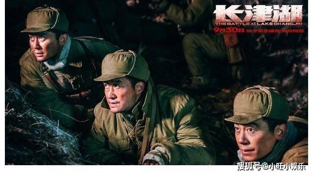 电影长津湖免费版,历史与艺术的完美融合,电影长津湖免费版,历史与艺术的绝佳融合