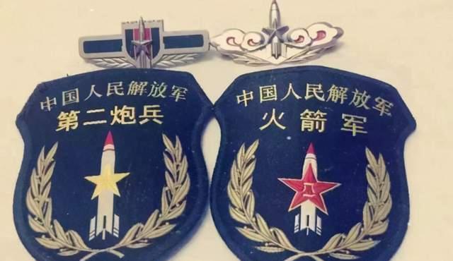 二炮兵所属兵种解析,二炮兵所属兵种深度解析