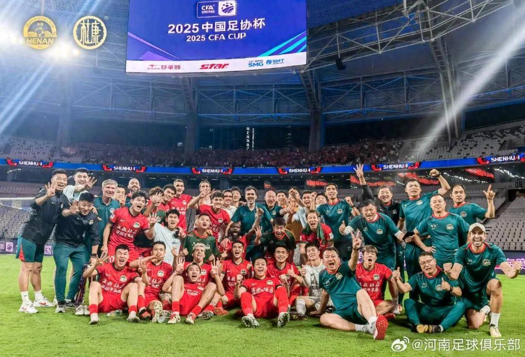 新澳门今晚开奖结果开奖记录查询,探索彩票世界的神秘与机遇,澳门彩票开奖结果查询,探索神秘彩票世界的机遇