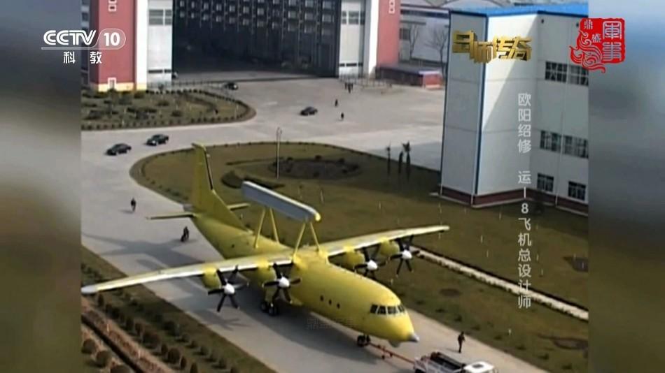 罕见曝光，空警200预警机机舱内部揭秘，空警200预警机机舱内部罕见曝光，揭秘神秘面纱