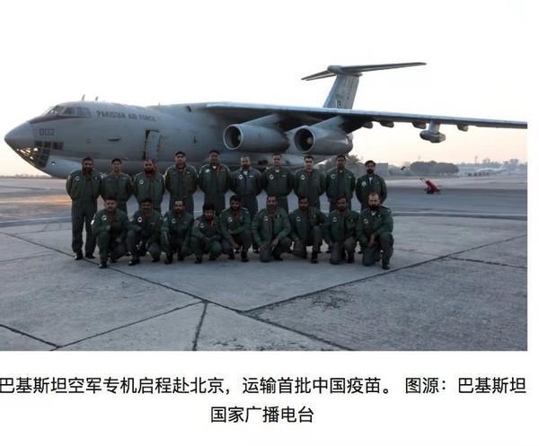 中巴军演地,深化合作,共筑安全屏障,中巴军演深化合作,共筑安全屏障