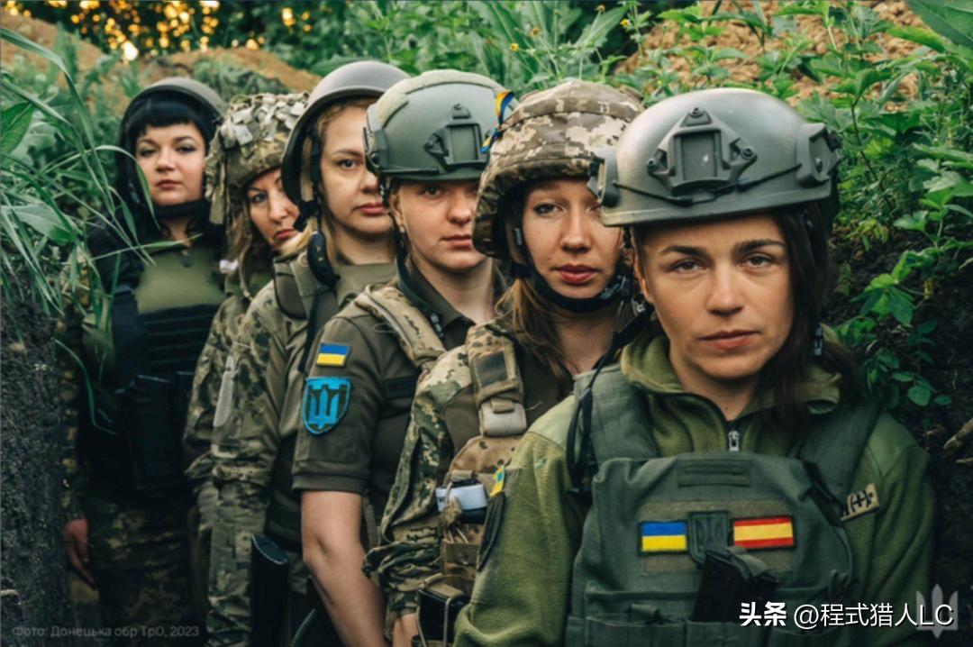 俄乌局势再观察,最新动态与深度解读(2023年12月15日),俄乌局势最新动态与深度解读(2023年12月15日观察)