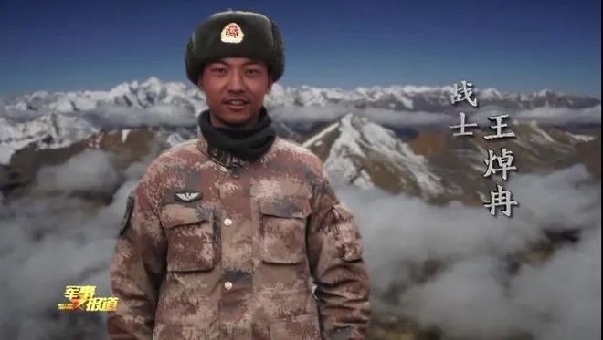 怀念英雄,陈红军、陈祥榕与肖思远的永恒印记,致敬英雄,陈红军、陈祥榕与肖思远的永恒记忆