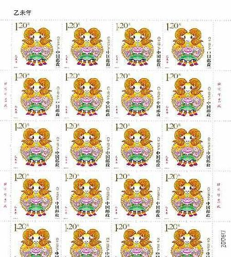 王中王349期指一生肖,探寻神秘背后的故事与寓意,探寻生肖背后的故事与寓意,王中王349期指一生肖揭秘