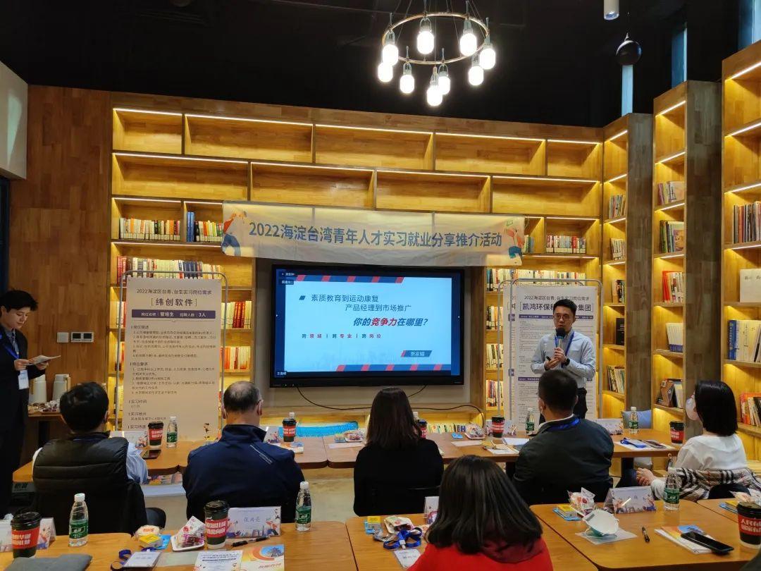 台湾人才引进政策最新消息深度解析,台湾人才引进政策最新消息深度解读与分析