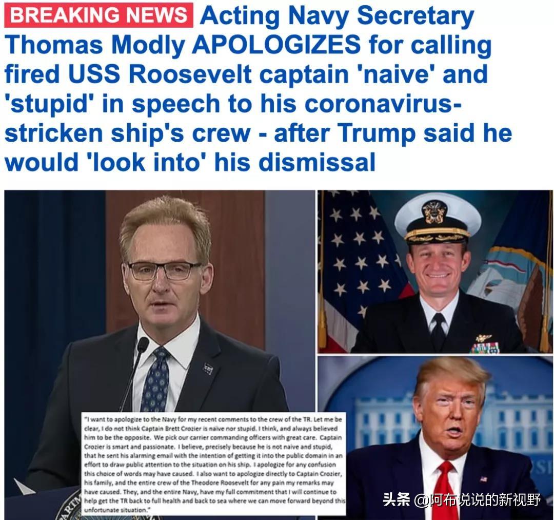 航母下水仪式船员，荣耀与责任并存的一刻，航母下水仪式，荣耀与责任并存的一刻的船船员