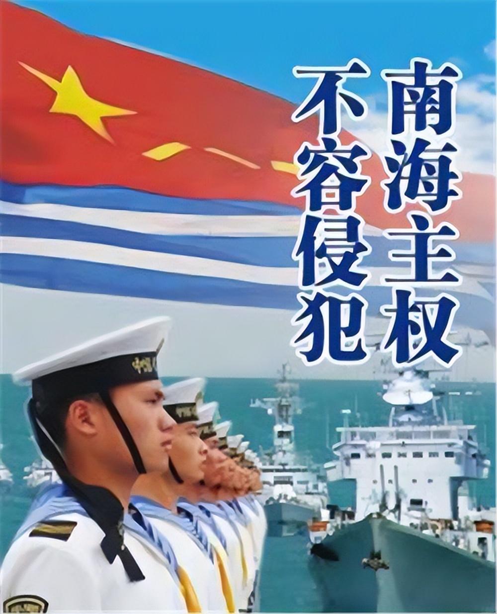 如果南海开战，挑战与应对，南海开战的挑战与应对策略