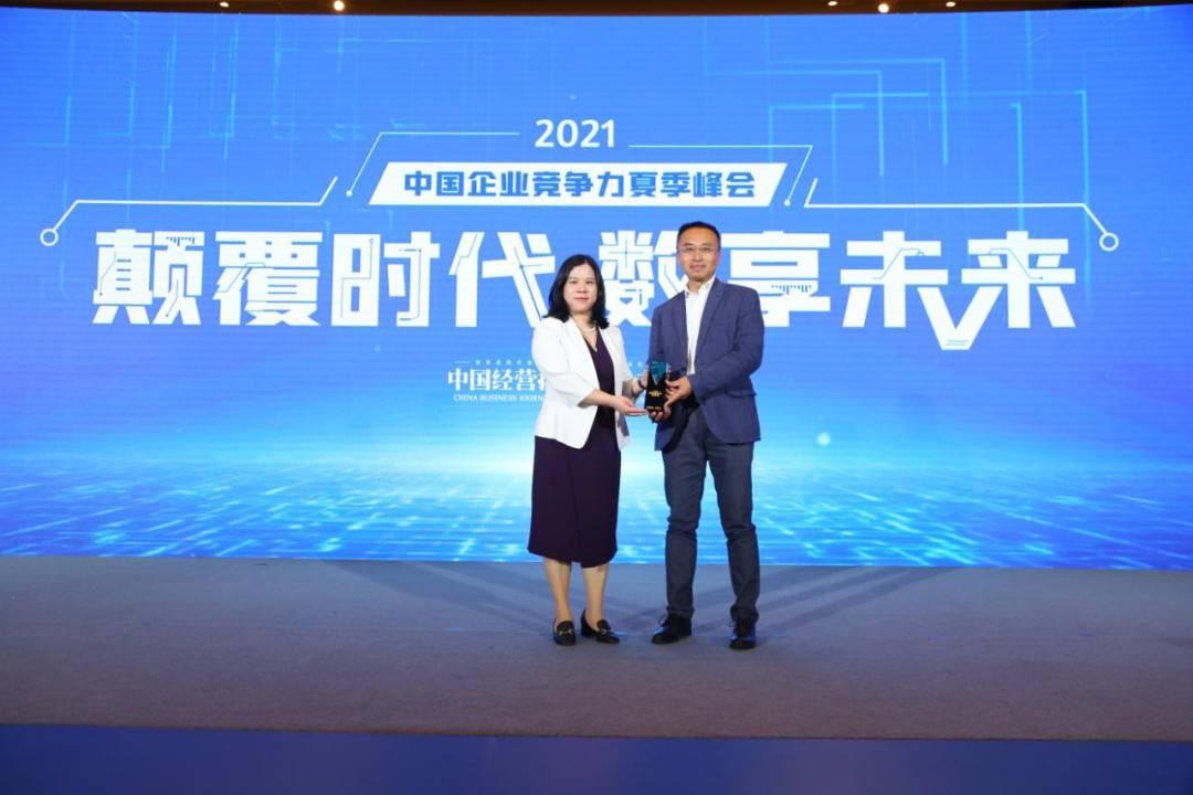 最稳平特一肖王中王——探寻成功的秘诀，揭秘成功之道，最稳平特一肖王中王策略探寻