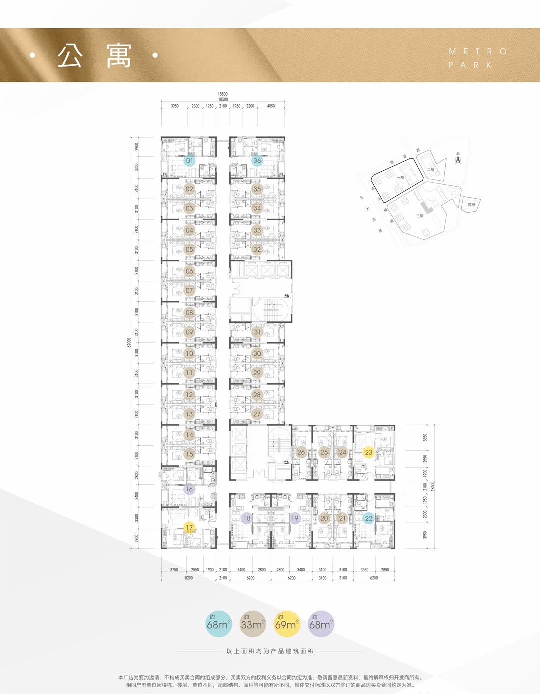 王中王一肖三码期期淮,揭秘彩票背后的秘密与策略,揭秘彩票背后的秘密与策略,王中王一肖三码精准预测
