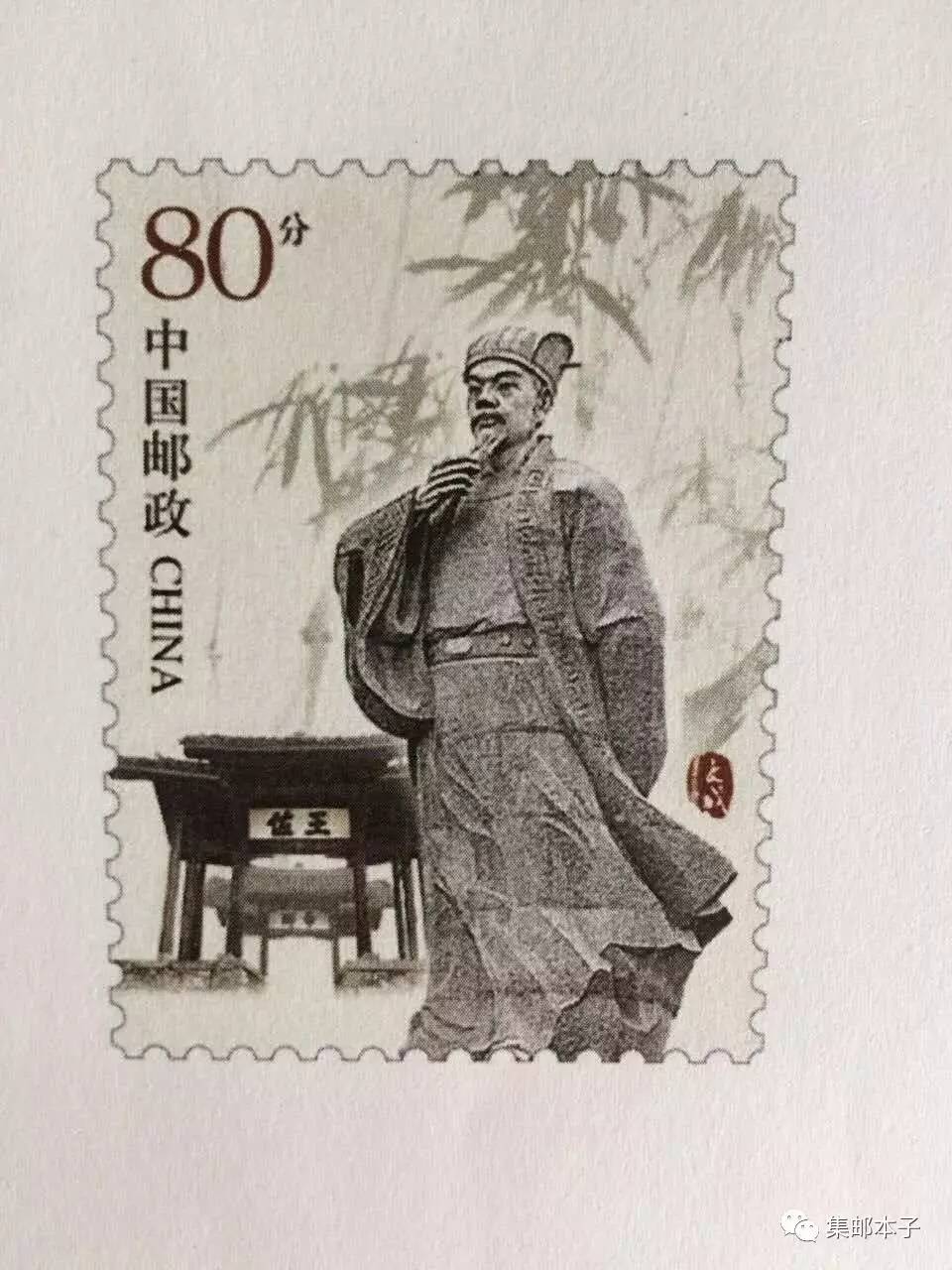 刘伯温平特一肖与神秘数字66o23com的探索,刘伯温平特一肖与数字66o23的神秘探索