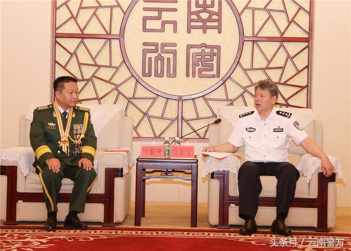 八一勋章获得者，他们的荣耀与担当，八一勋章获得者，荣耀与担当的典范