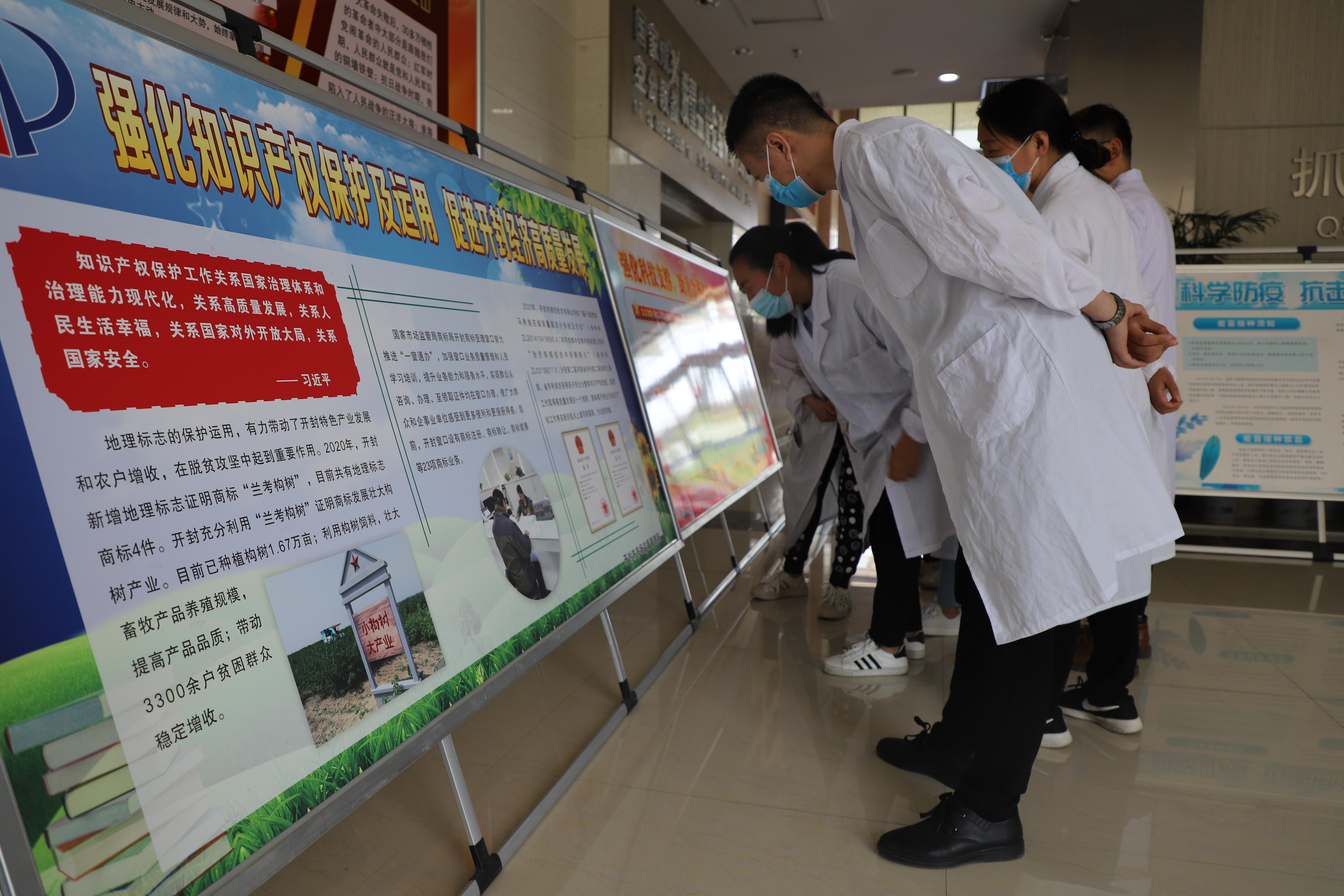 观看科技视频,探索未来的奇妙之旅,科技视频之旅,探索未来的奇妙世界