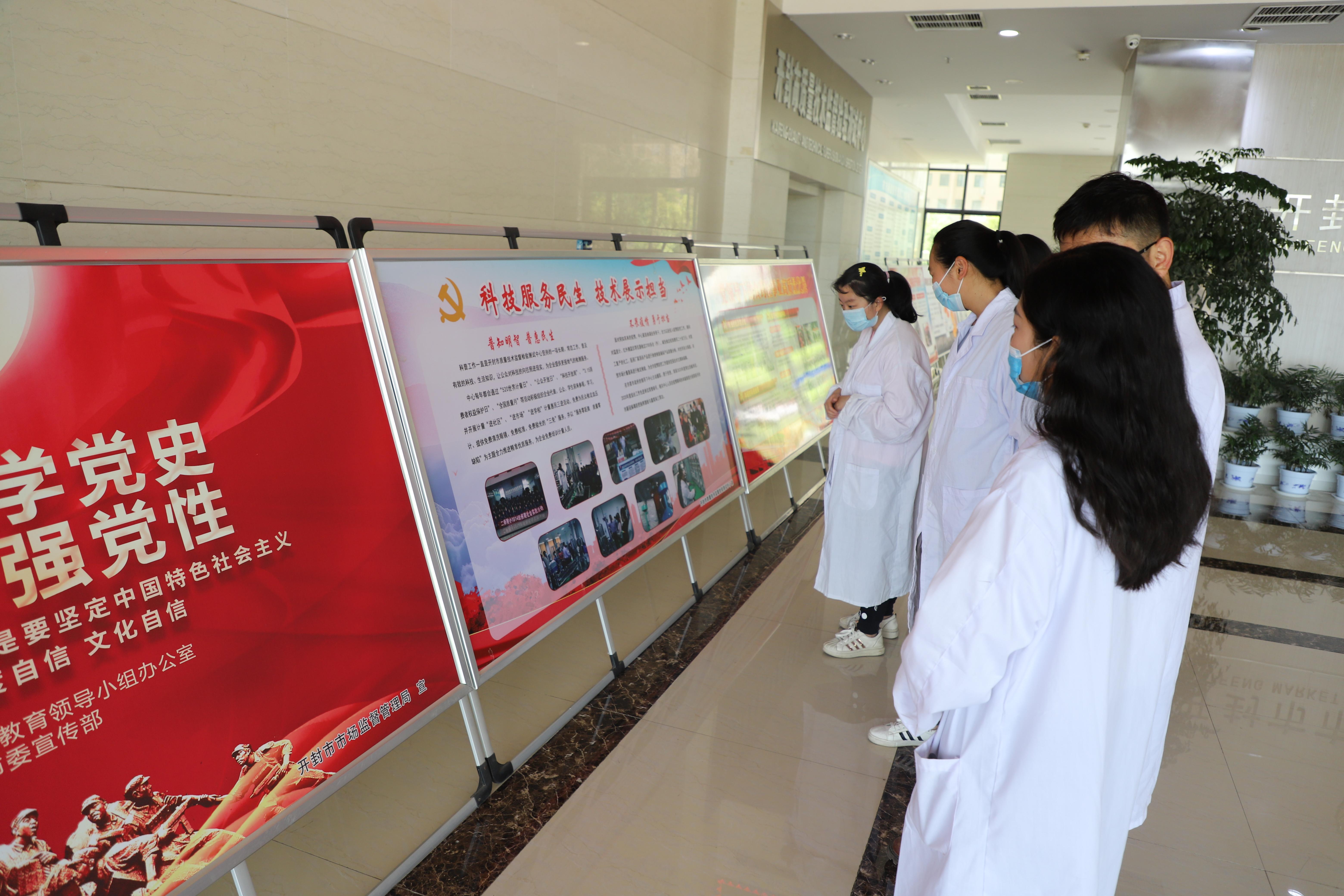 观看科技视频,探索未来的奇妙之旅,科技视频之旅,探索未来的奇妙世界