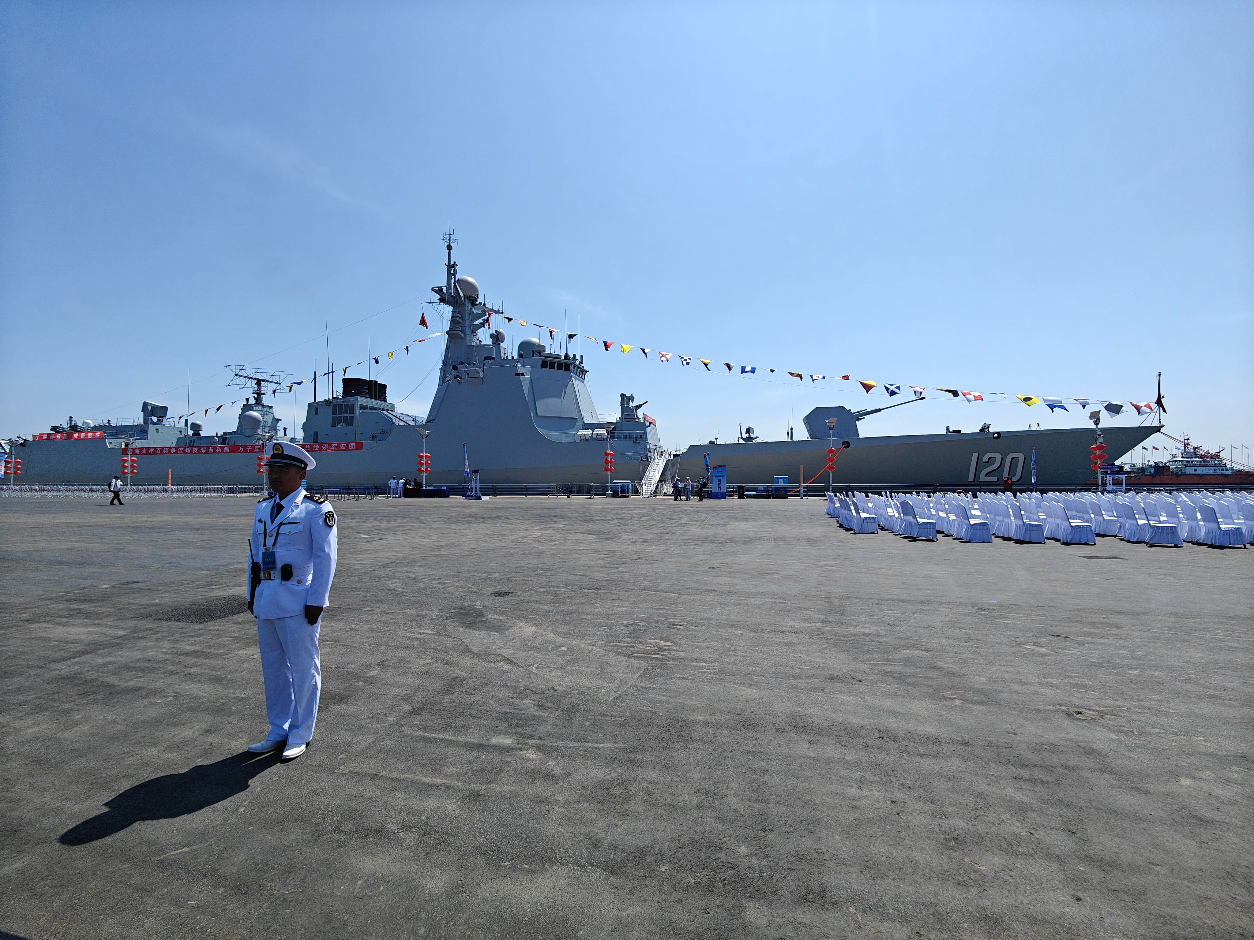 庆祝海军成立七十周年,回顾与前瞻,庆祝海军成立七十周年,回顾辉煌历程,前瞻未来征程