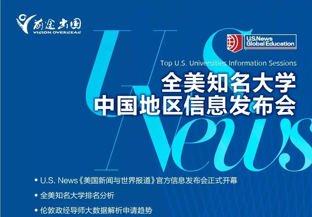 世界新闻最新消息今天简报,今日世界新闻简报,最新消息汇总