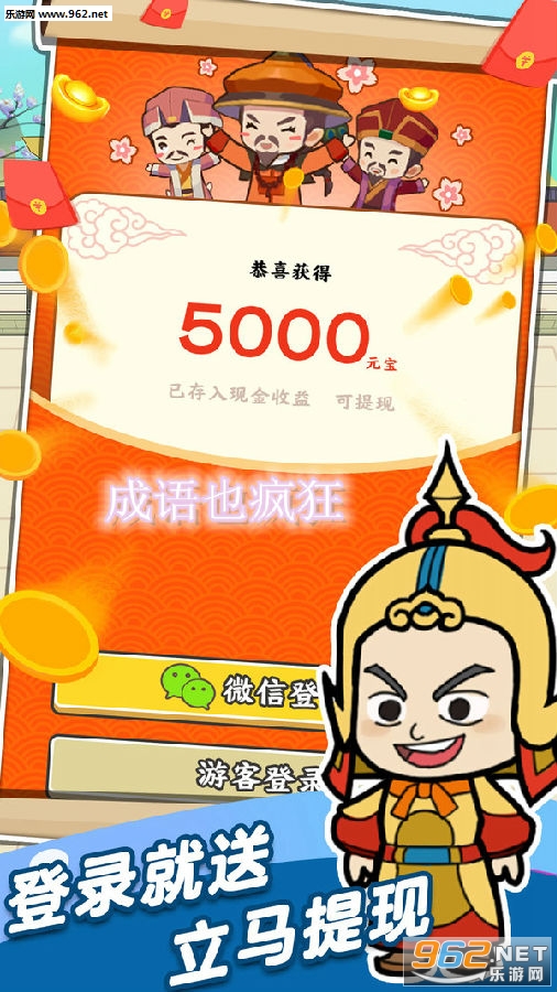 王中王欲钱猜解一肖