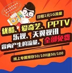 王中王欲钱猜解一肖,探寻生肖之谜与财富之道的神秘交融,生肖之谜与财富之道,王中王欲钱猜解一肖的神秘交融