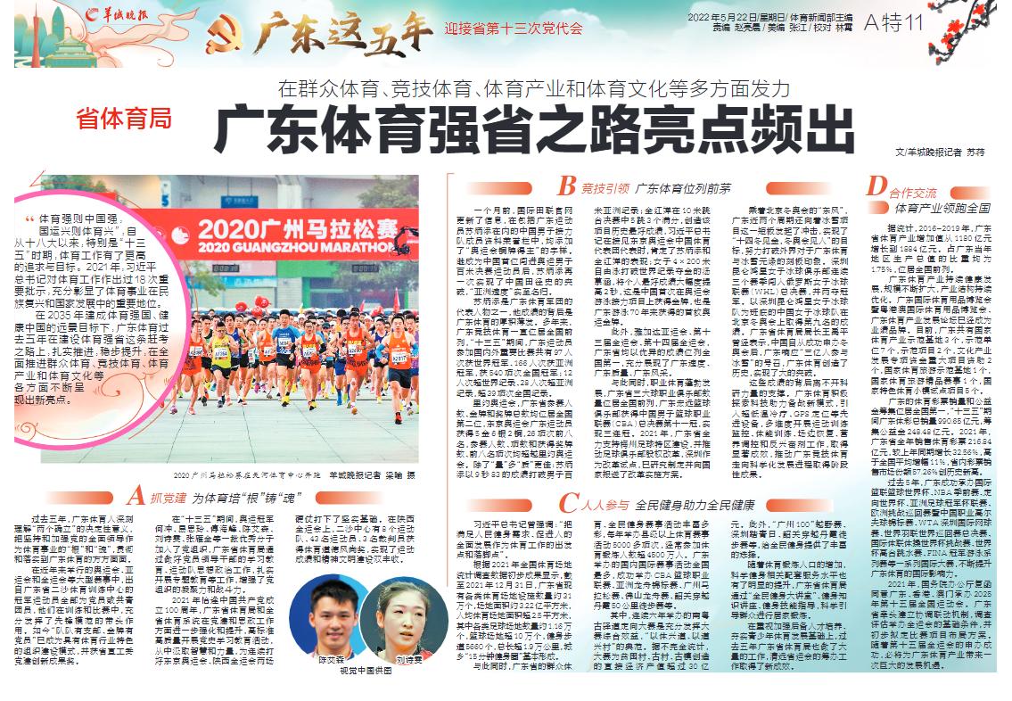 澳门正版资料2025年精准大全——探索真实与免费的平衡,澳门正版资料探索真实与免费的平衡点,澳门资讯精准大全(2025年)