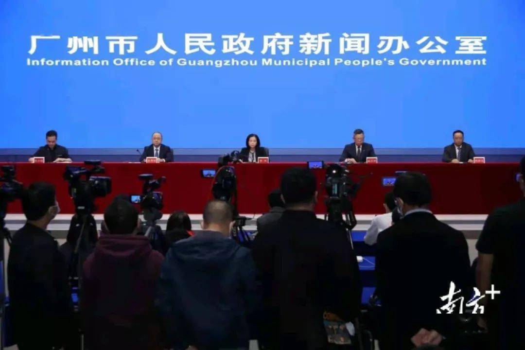 广州今日重大新闻事件深度解析,广州今日重大新闻事件深度剖析