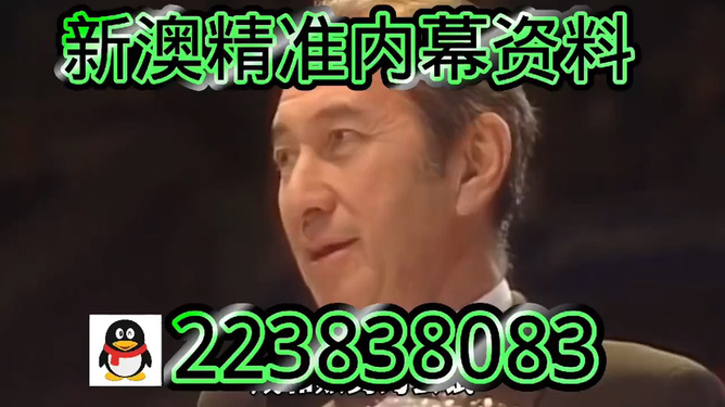 澳门今晚必开一肖一特,探索运气与预测的背后,探索运气与预测背后的秘密,澳门今晚必开一肖一特揭秘