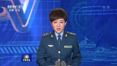 国际军事新闻联播官方报告,全球军事动态深度解析,全球军事动态深度解析,国际军事新闻联播官方报告发布